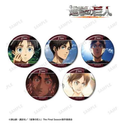 『進撃の巨人』エレン 場面写缶バッジ5個セット【202508再販】